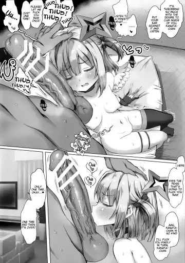 [Atahuta] Daten | Fallen Fhentai - Page 7