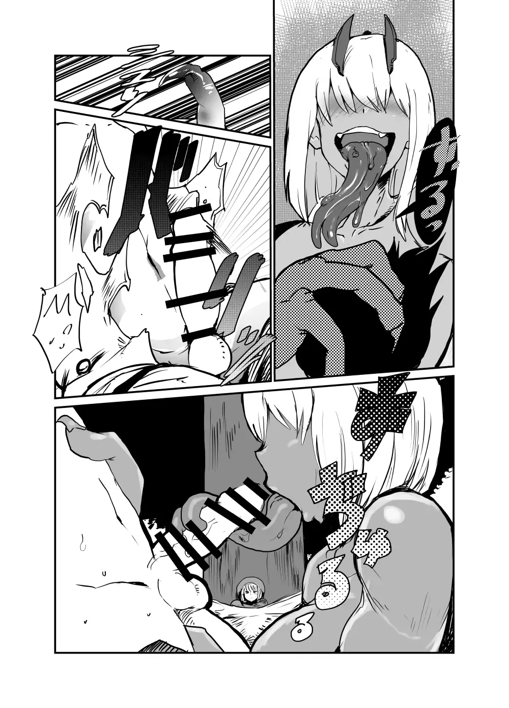 [Setouchi] Subjugation Quest Debacle Fhentai.net - Page 26