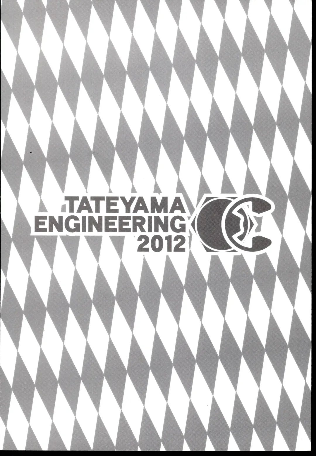 [Tsujimaru] Hajime-chan Rokuro Mawashisugi!! Fhentai - Page 20