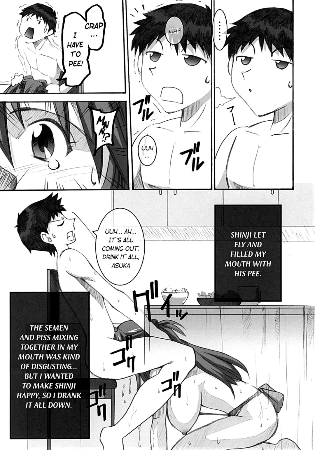 [Naohiro] Asuka's Diary 01 Fhentai.net - Page 9