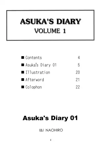 [Naohiro] Asuka's Diary 01 Fhentai.net - Page 4