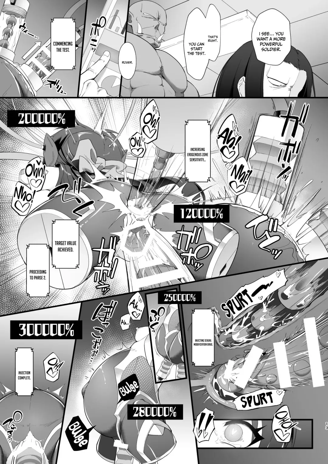 [Nekono Matatabi] Taimanin Arisu II -Taimanin Fumika Inma no Kakuseime- Fhentai - Page 12