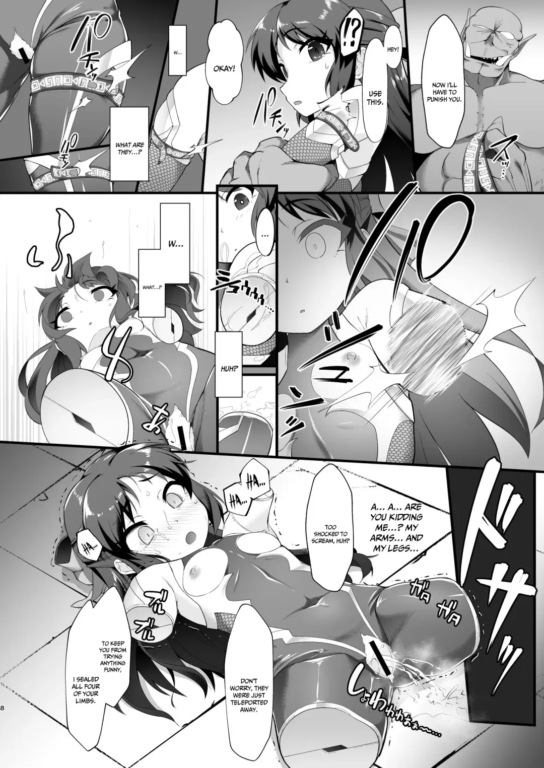 [Nekono Matatabi] Taimanin Arisu II -Taimanin Fumika Inma no Kakuseime- Fhentai - Page 7