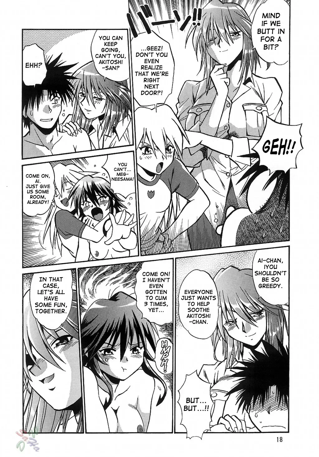 [Manabe Jouji] Mahou Shoujo Vol.3 Fhentai - Page 17