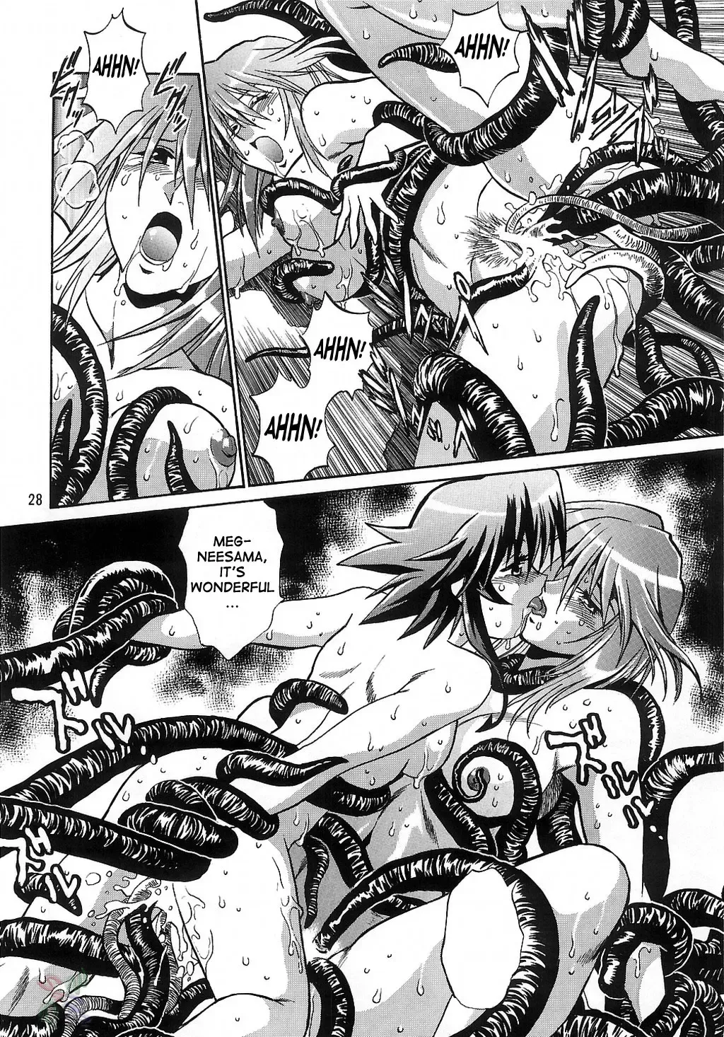 [Manabe Jouji] Mahou Shoujo Vol.3 Fhentai - Page 27