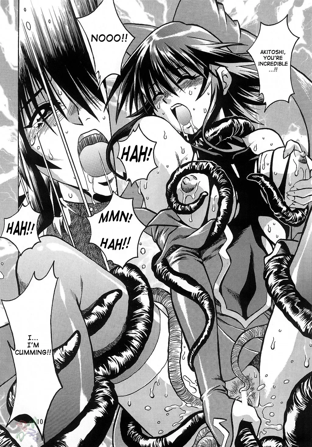 [Manabe Jouji] Mahou Shoujo Vol.3 Fhentai - Page 9