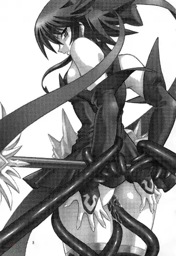 [Manabe Jouji] Mahou Shoujo Vol.3 Fhentai - Page 2