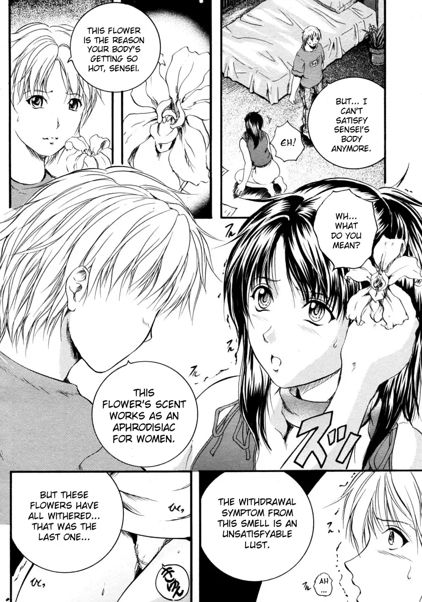 [Izumi Kyouta] Sweet Lesson Fhentai - Page 30