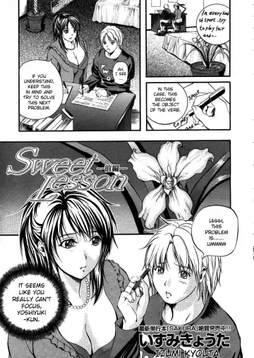 Read [Izumi Kyouta] Sweet Lesson - Fhentai