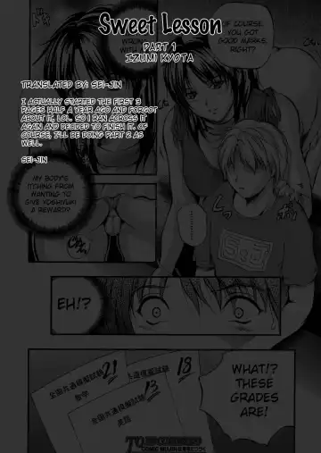[Izumi Kyouta] Sweet Lesson Fhentai - Page 26