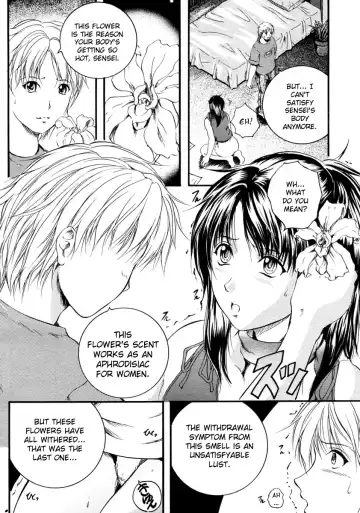 [Izumi Kyouta] Sweet Lesson Fhentai - Page 30