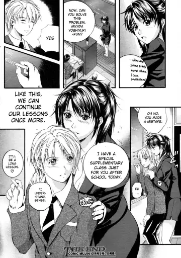 [Izumi Kyouta] Sweet Lesson Fhentai - Page 50