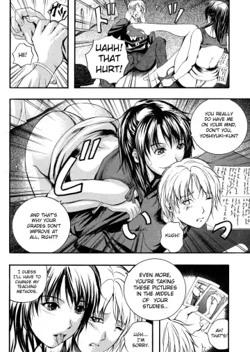 [Izumi Kyouta] Sweet Lesson Fhentai - Page 8