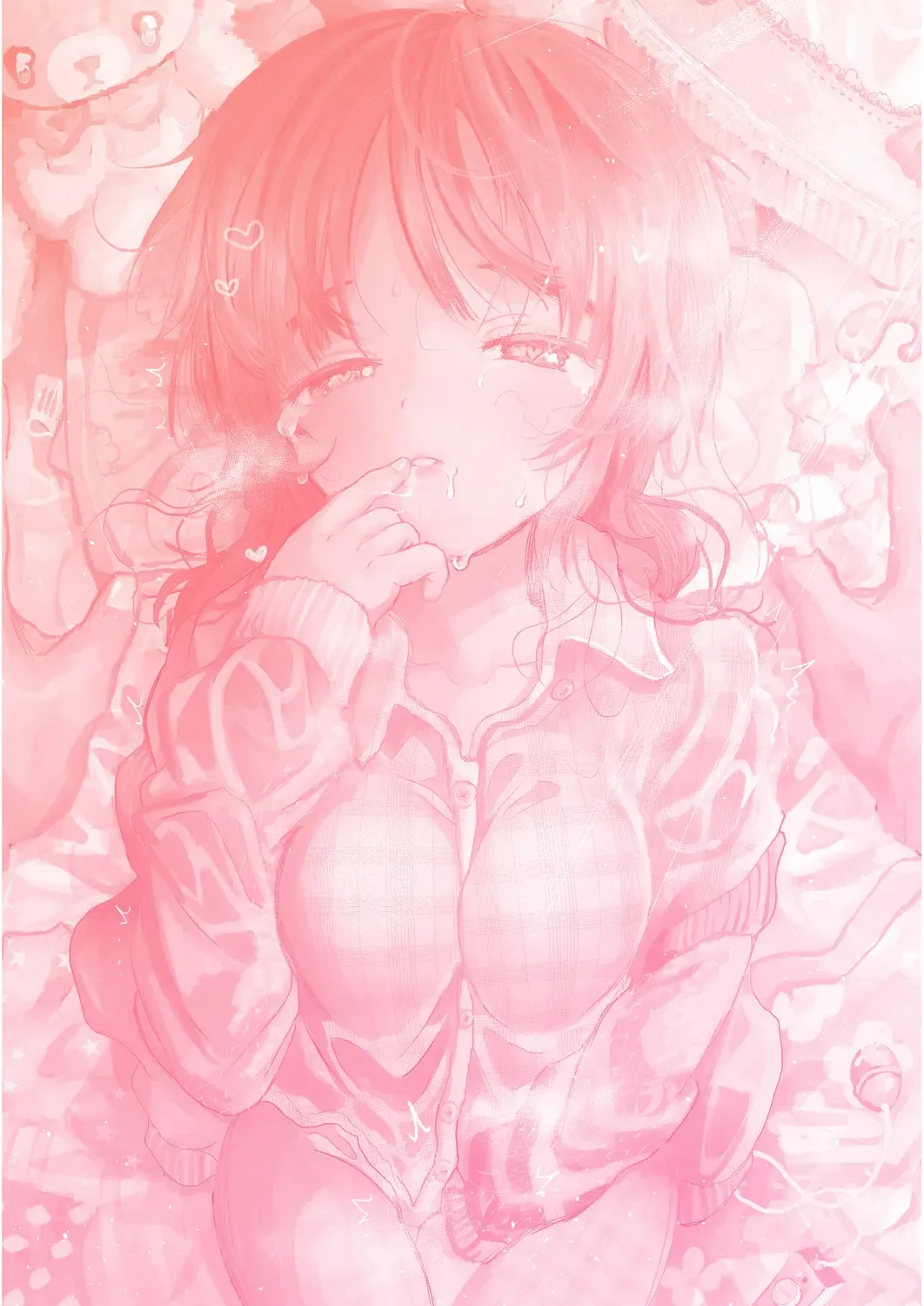 Onii-chan Gyutte shite Fhentai - Page 11