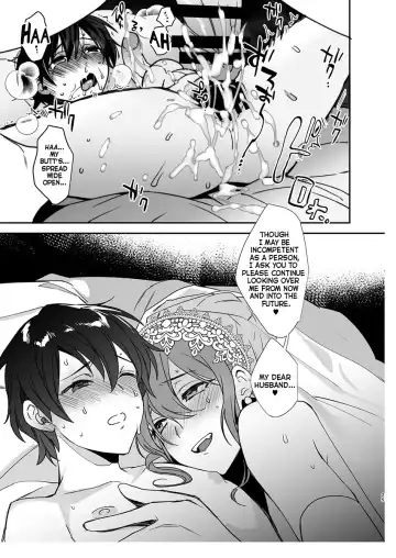 [Makuro] Otoko Hanayome to Yousai | Groom And Groom Fhentai - Page 24