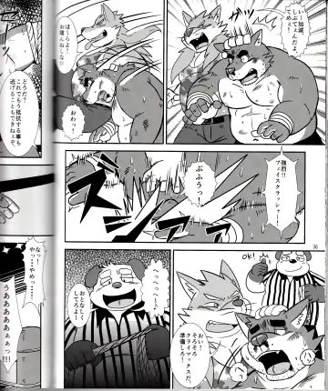 BFW Beast Fighter Wrestling Vol. 2 Fhentai.net - Page 38