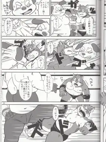 BFW Beast Fighter Wrestling Vol. 3 Fhentai.net - Page 35