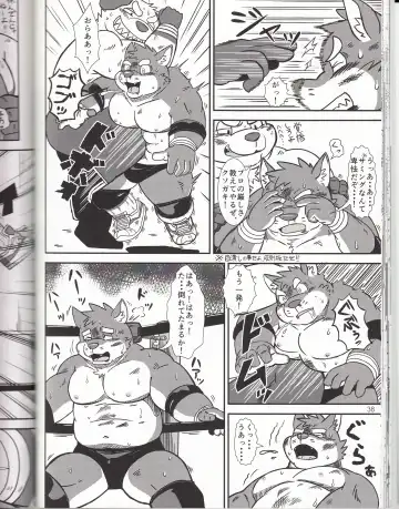 BFW Beast Fighter Wrestling Vol. 3 Fhentai.net - Page 38