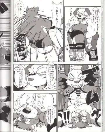 BFW Beast Fighter Wrestling Vol. 3 Fhentai.net - Page 42