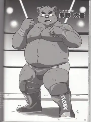 BFW Beast Fighter Wrestling Vol. 3 Fhentai.net - Page 50