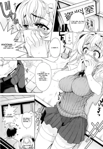 [Carn] Higawari Milk Seieki Fhentai - Page 2