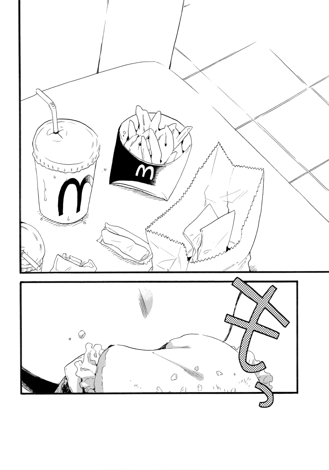 [Kosuzu] Kono Sekai ni wa Owari ga, Fhentai - Page 25