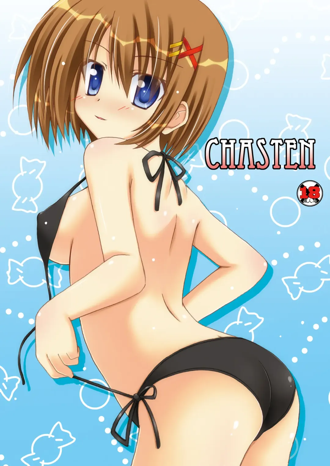 Read [Lask] CHASTEN - Fhentai.net