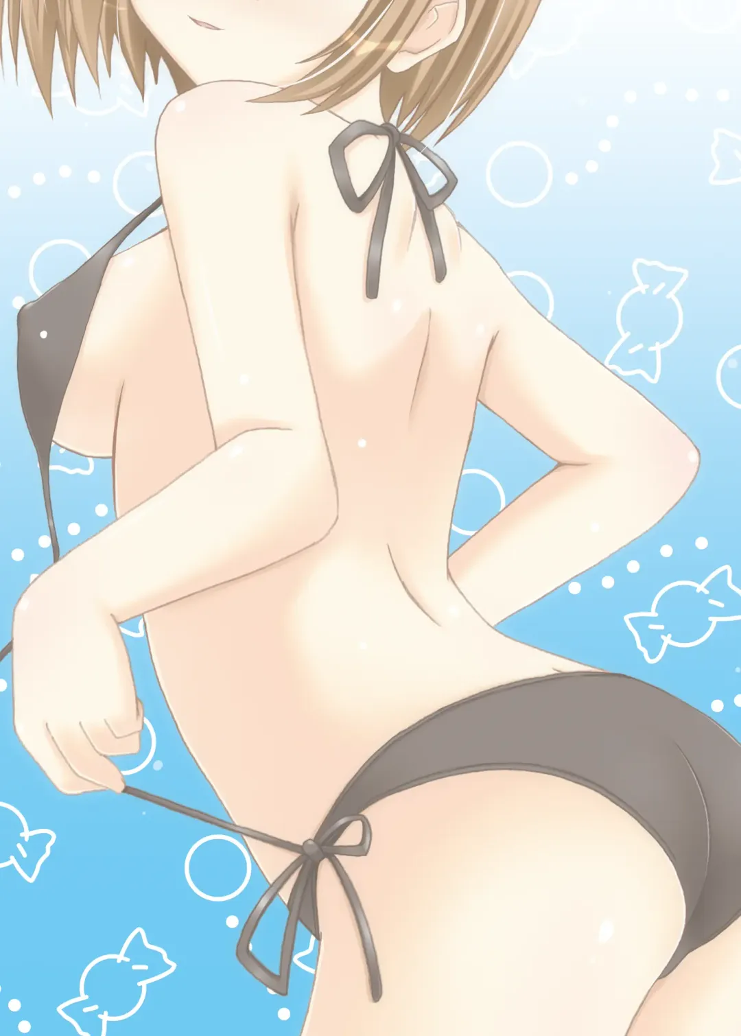 [Lask] CHASTEN Fhentai - Page 23