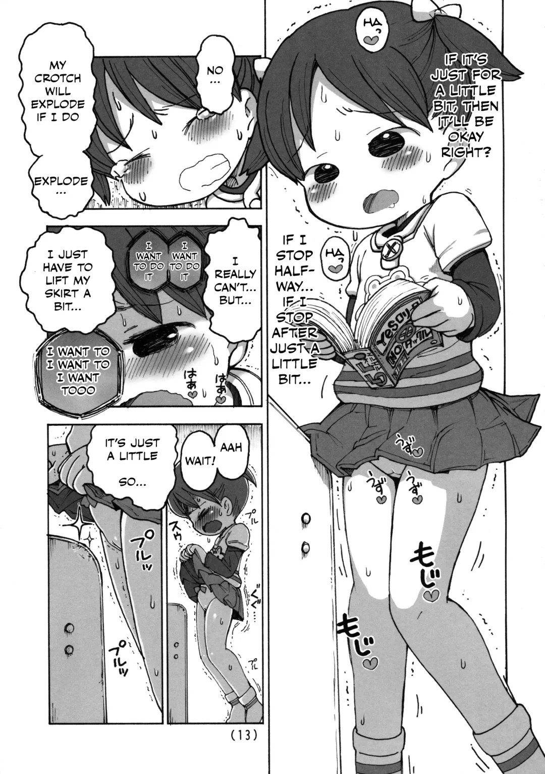 [Umekko] Kado Onanie Oboechattara Gaman Dekinai | I Can't Hold Back After Learning to Masturbate with my Desk Fhentai - Page 14