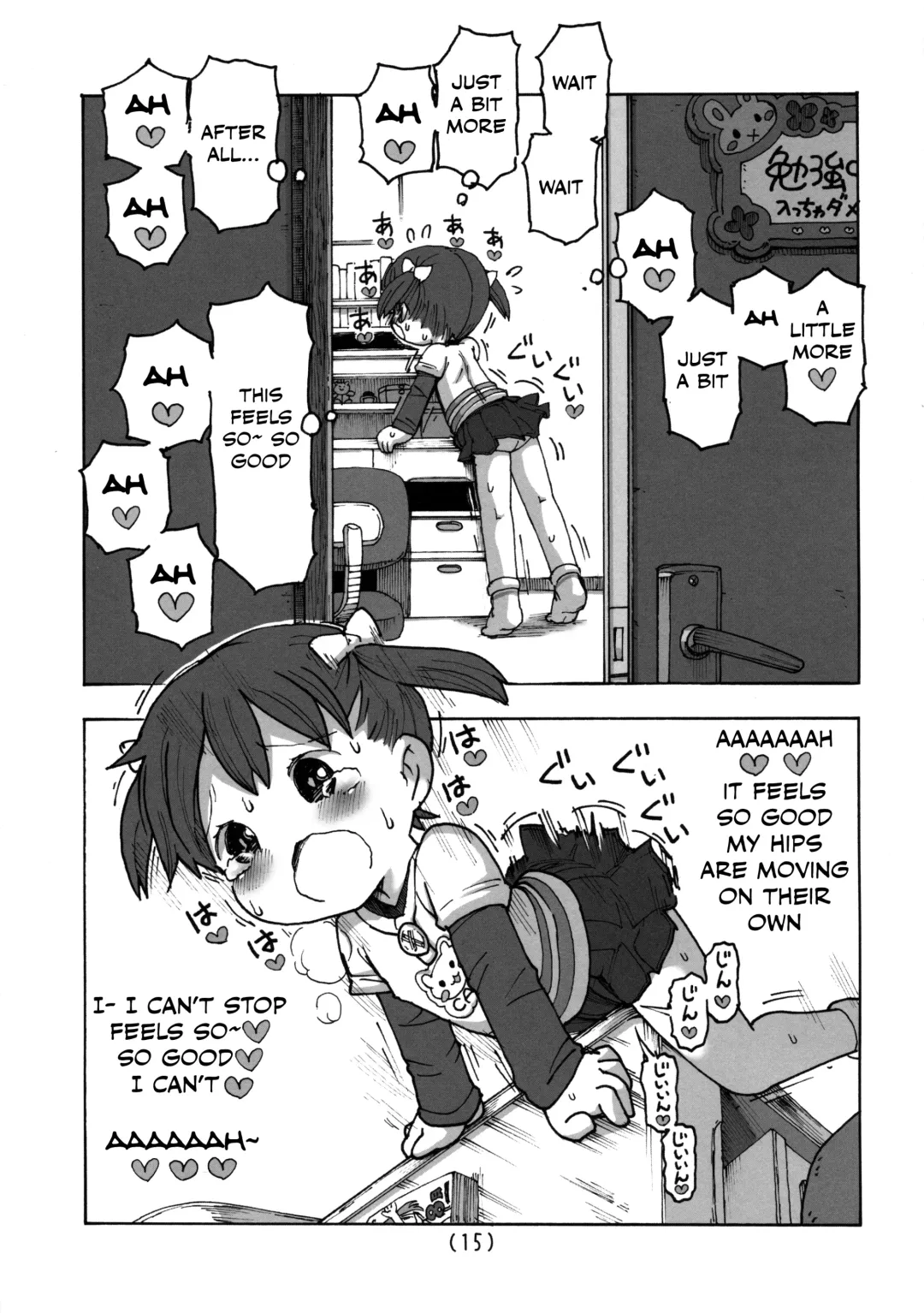[Umekko] Kado Onanie Oboechattara Gaman Dekinai | I Can't Hold Back After Learning to Masturbate with my Desk Fhentai - Page 16