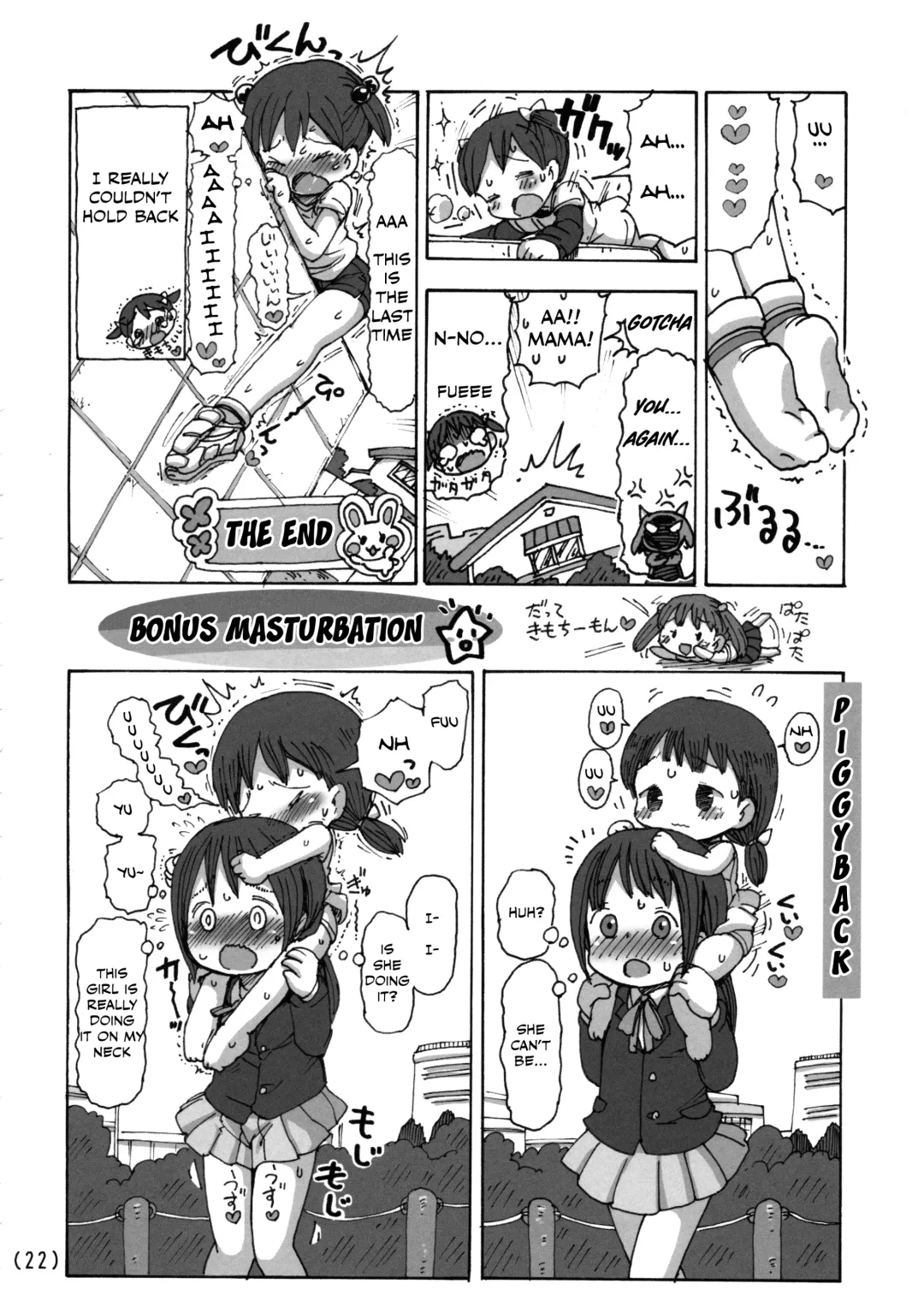 [Umekko] Kado Onanie Oboechattara Gaman Dekinai | I Can't Hold Back After Learning to Masturbate with my Desk Fhentai - Page 23