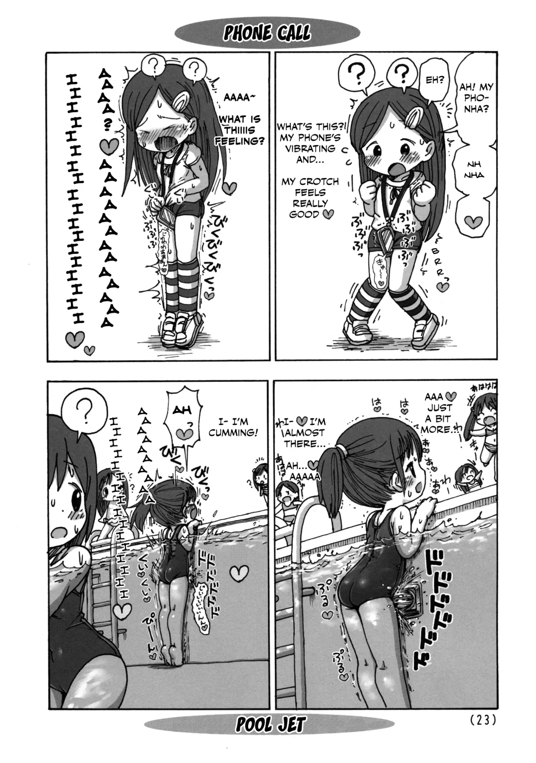 [Umekko] Kado Onanie Oboechattara Gaman Dekinai | I Can't Hold Back After Learning to Masturbate with my Desk Fhentai - Page 24