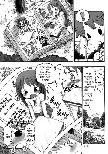 [Umekko] Kado Onanie Oboechattara Gaman Dekinai | I Can't Hold Back After Learning to Masturbate with my Desk Fhentai - Page 12