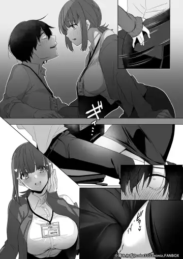 [Cobaco Mimiz] Hosoya Chie to Senpai no Maste Chikubi OnaSuppo Fhentai.net - Page 18