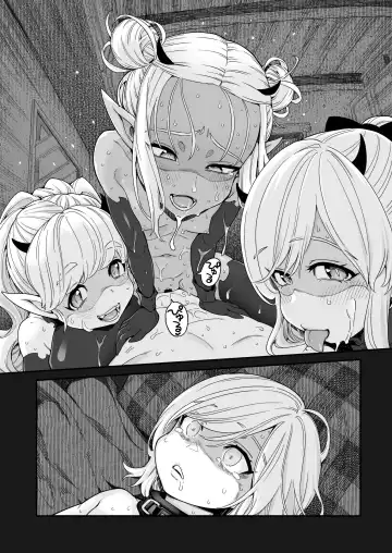 [Kyaradain] Isekai Kyaradain ni Okeru Succubus no Shuugeki Fhentai.net - Page 42