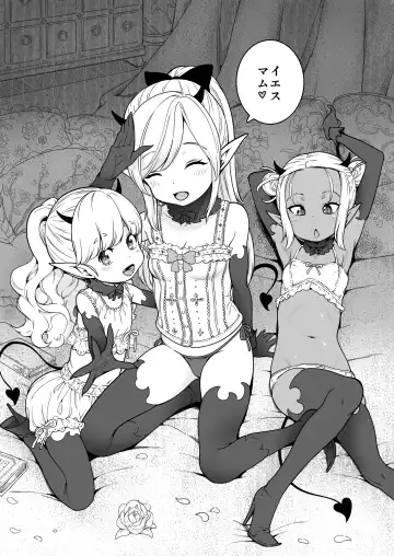 [Kyaradain] Isekai Kyaradain ni Okeru Succubus no Shuugeki Fhentai.net - Page 6