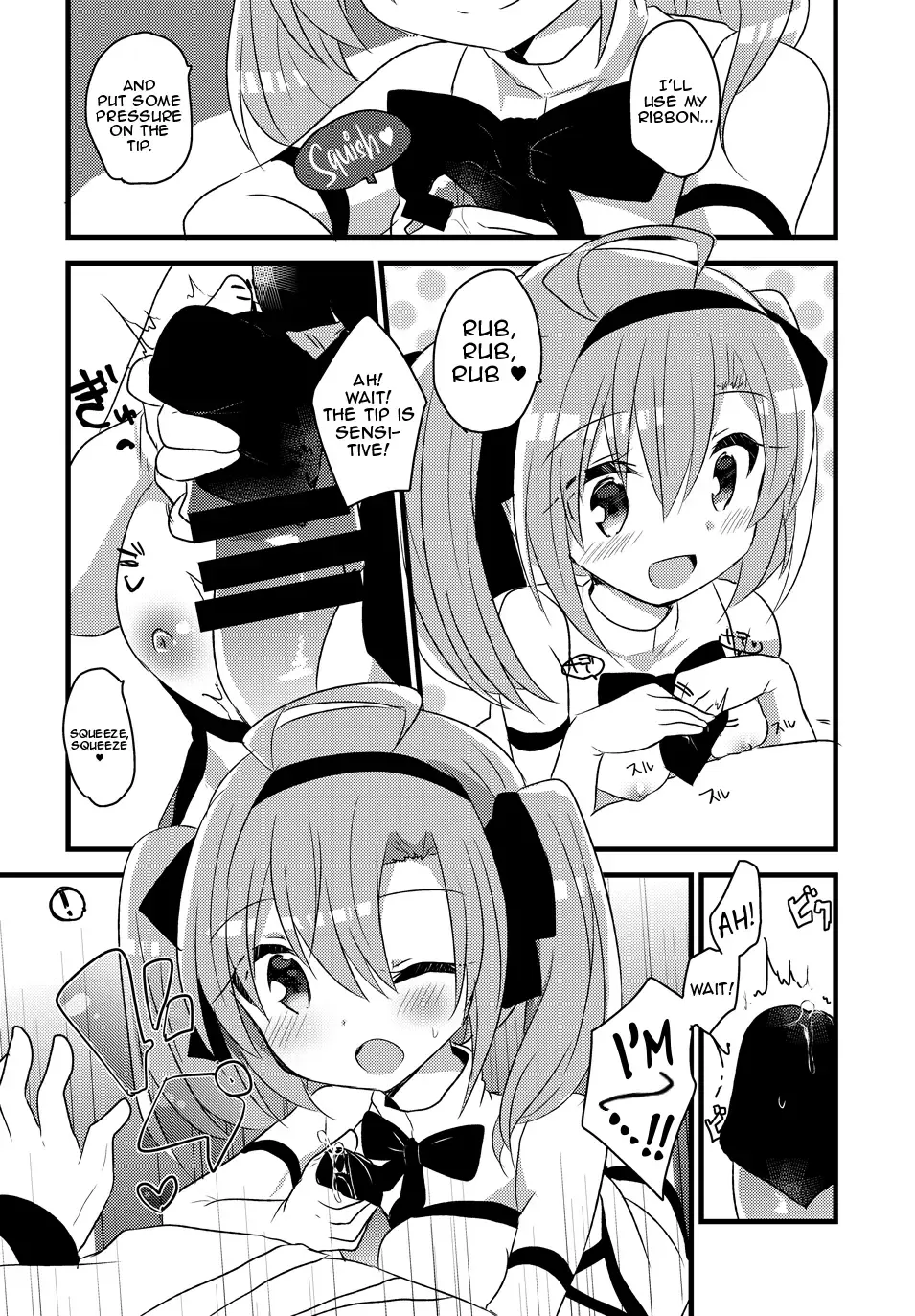 [Kuriyuzu Kuryuu] Saratoga-chan to Asobo! Fhentai.net - Page 10