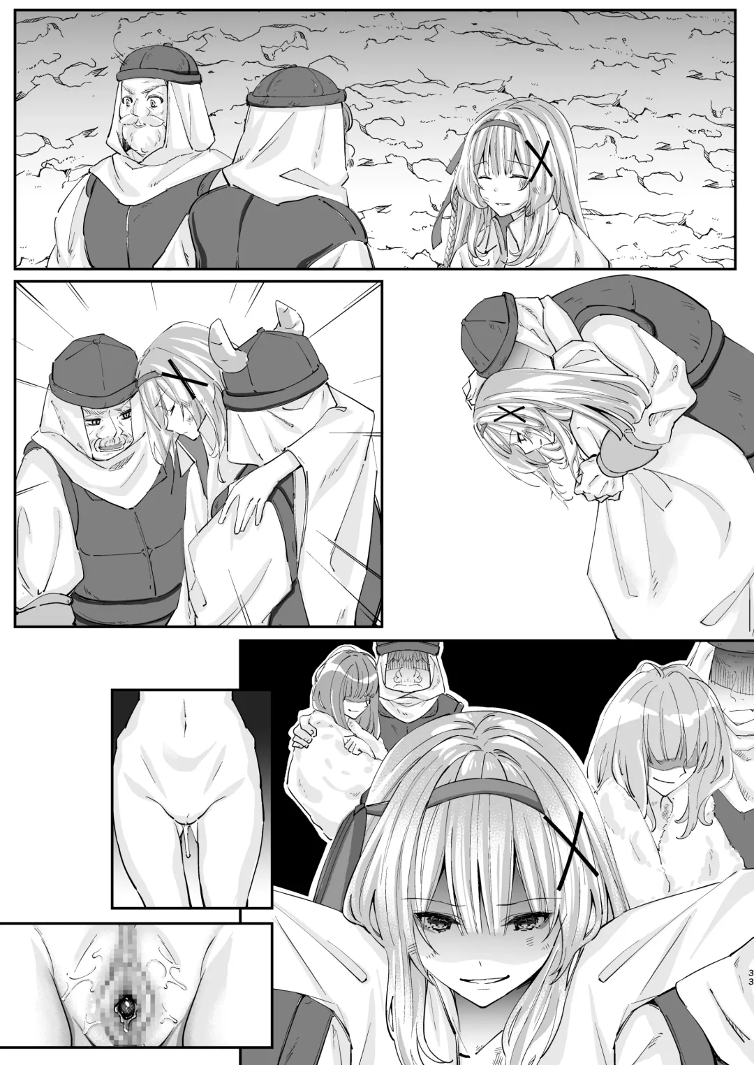 [Arane - Chocomint] Parasite Rubber -Kuro Rubber Shokushufuku ni Kisei sareta Himekishi Monogatari- Fhentai.net - Page 66