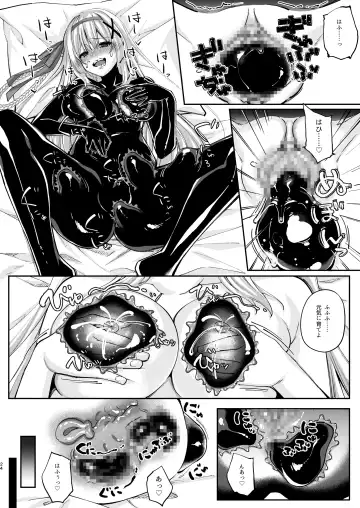 [Arane - Chocomint] Parasite Rubber -Kuro Rubber Shokushufuku ni Kisei sareta Himekishi Monogatari- Fhentai.net - Page 24