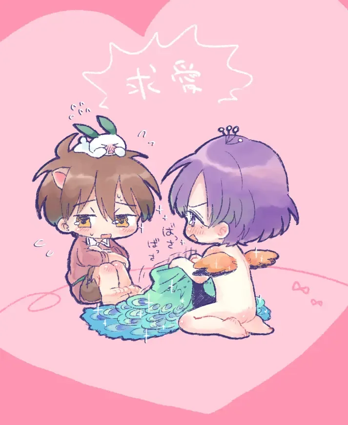 [Oidzuka] Suki Katte Kaita Sukebe Manga 1 Fhentai - Page 6