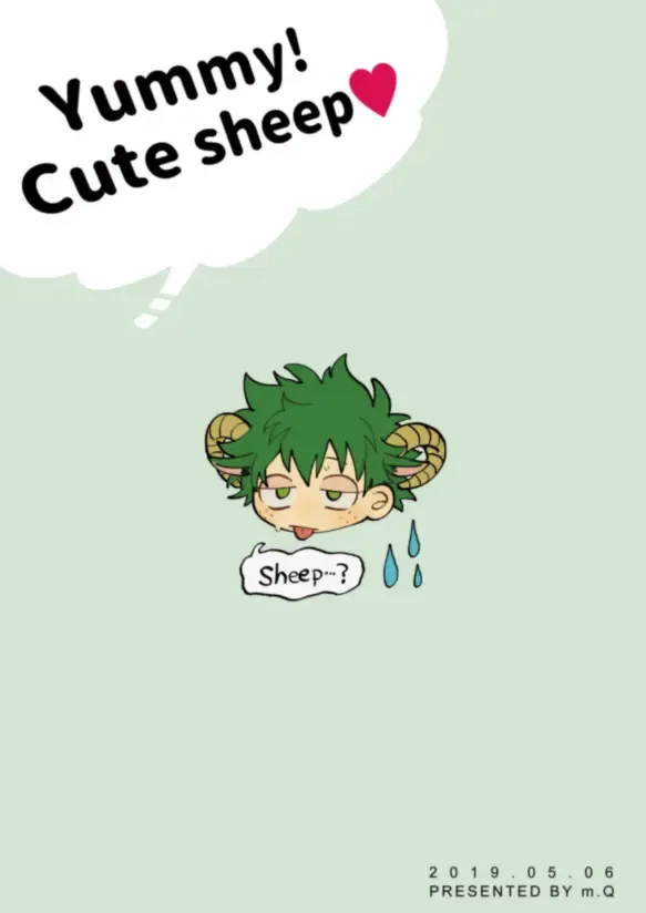 Okurare Ookami no Kachiikusa Fhentai - Page 28