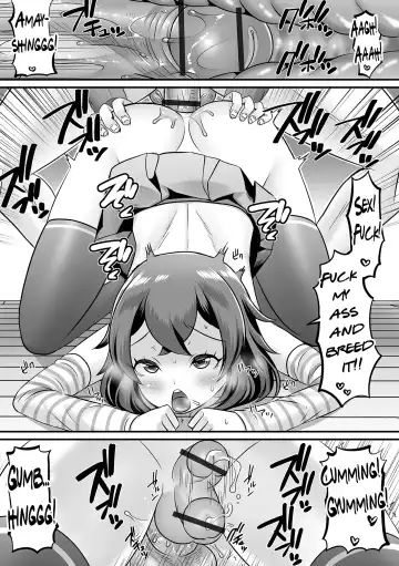 [Palco Nagashima] Himitsu no Service shichaimasu Fhentai - Page 13