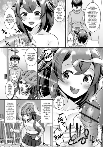 [Palco Nagashima] Himitsu no Service shichaimasu Fhentai - Page 6