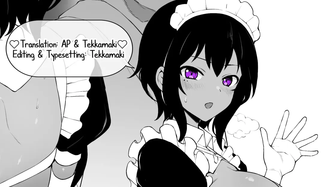 [Terasu Mc] The Maid I Hired Recently is Mysterious Fhentai - Page 4