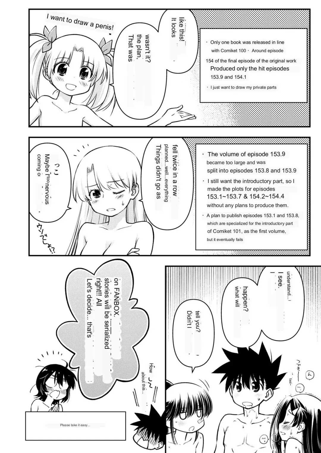 [Ditama Bow] KxS 153.1 Fhentai - Page 11