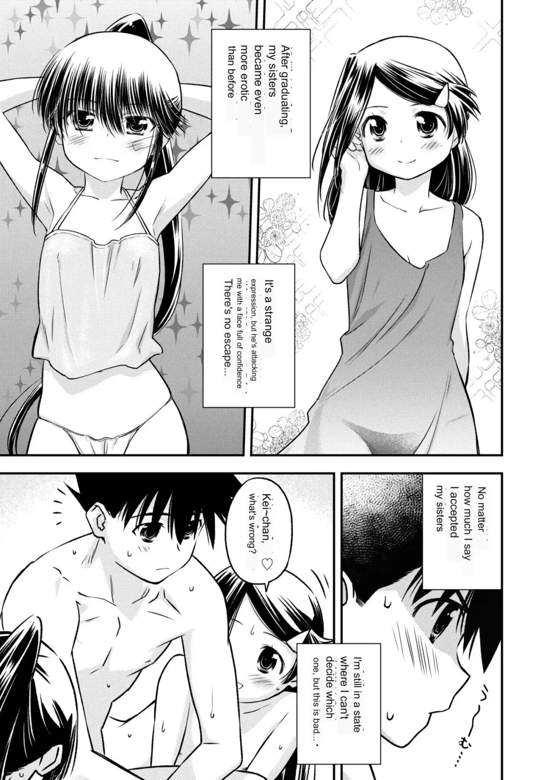 [Ditama Bow] KxS 153.1 Fhentai - Page 2