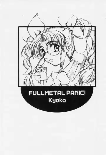 Read [Apploute] FULLMETAL PANIC! Kyoko - Fhentai.net