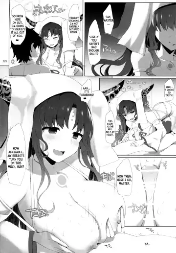 [Kujiran - Kurikara] Nyuuri Keizoku Kyousha Kikan Juu Fhentai - Page 20