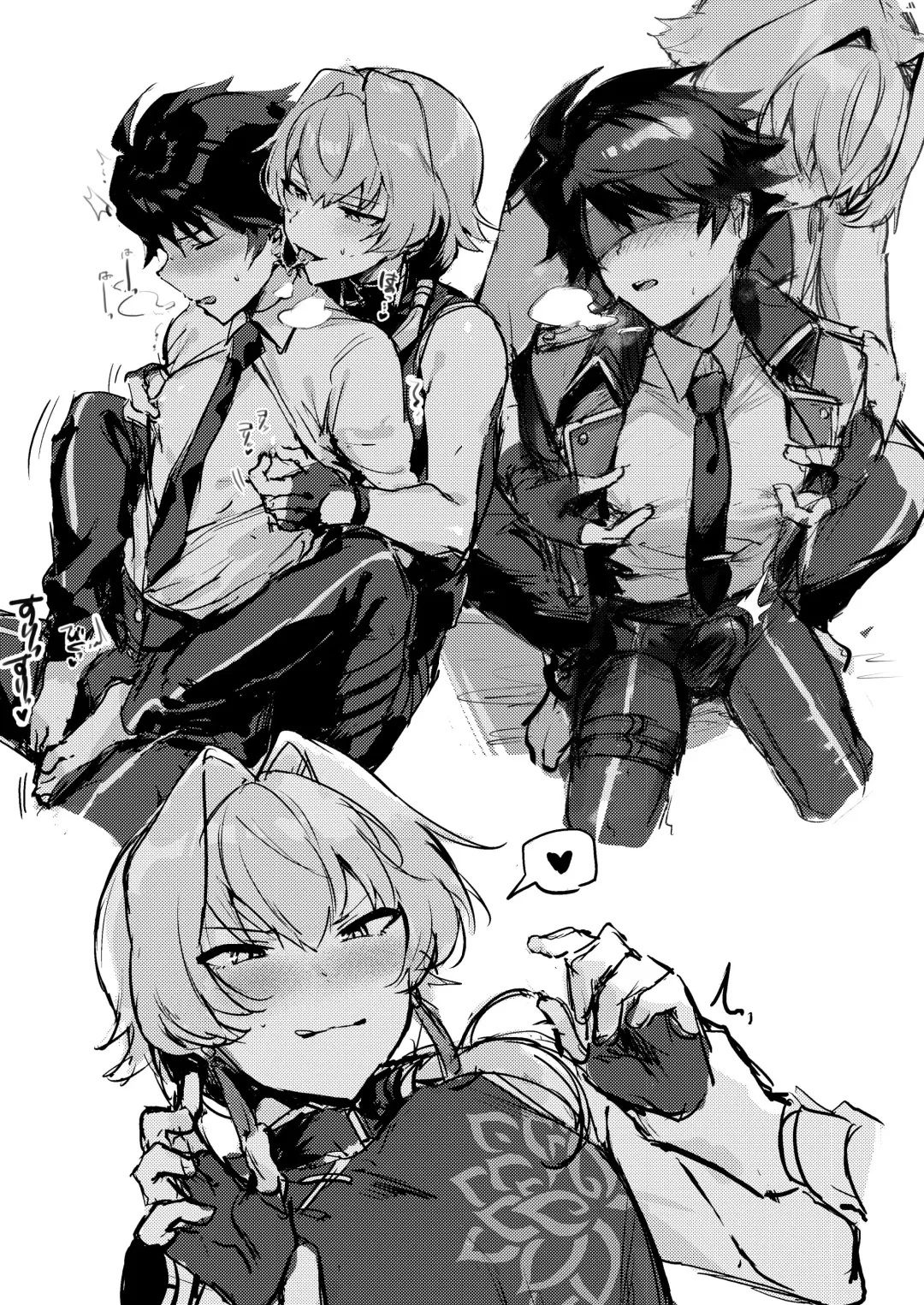 [Natsuki Marina] In The Room Fhentai - Page 26