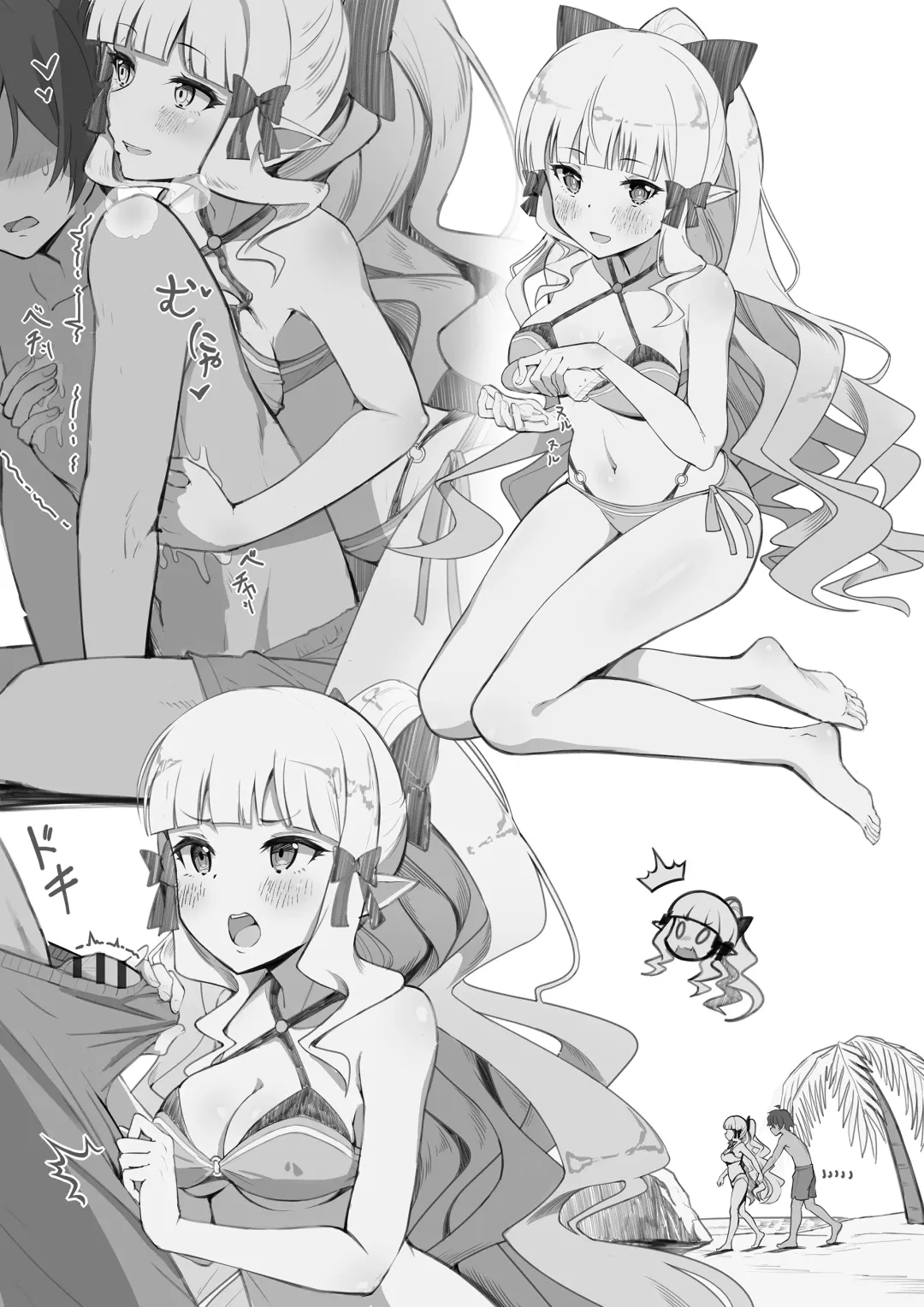 [Shiina Shinya] Health Connect R - Saren no Baai Fhentai - Page 11